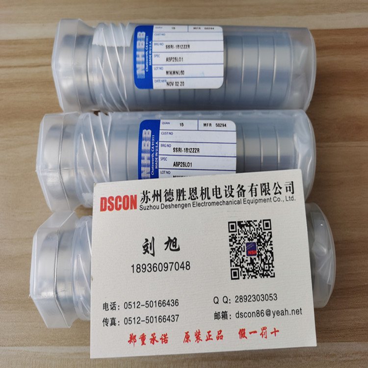 SSRIF-614，NHBB微型軸承，機(jī)器人軸承，半導(dǎo)體軸承，牙鉆軸承，機(jī)床電機(jī)軸承SSRIF-614ZZ，SSRIF-814，SSRIF-814ZZ