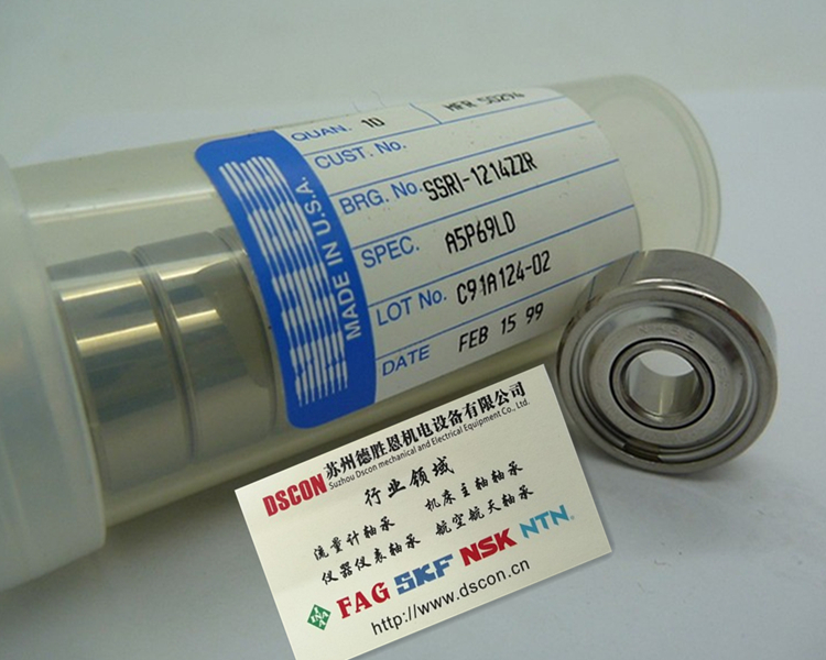 美國NHBB軸承ADNEC03-382  美國NHBB機器人軸承 美國NHBB航空航天軸承 美國NHBB半導(dǎo)體軸承