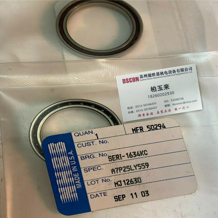 美國NHBB軸承MER-112 美國NHBB機器人軸承 美國NHBB航空航天軸承 美國NHBB半導體軸承