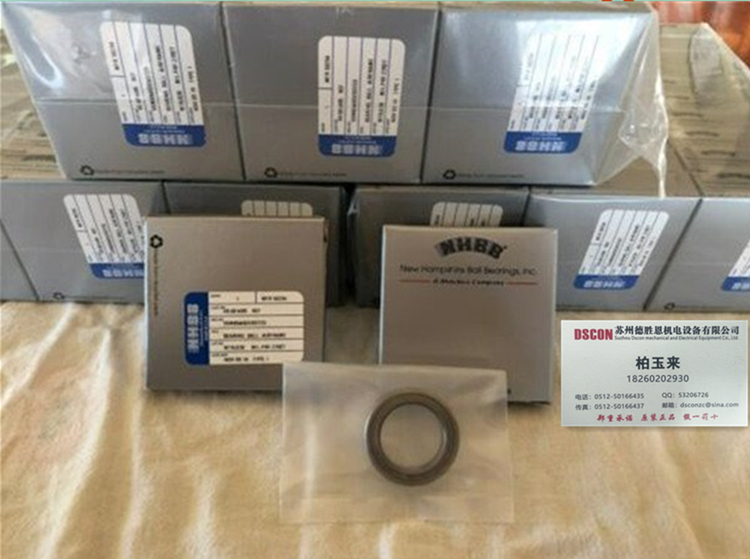 美國NHBB軸承MER-1832 美國NHBB機器人軸承 美國NHBB航空航天軸承 美國NHBB半導體軸承