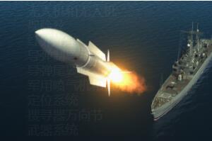 NHBB繼續擴大FAA批準的波音備件清單