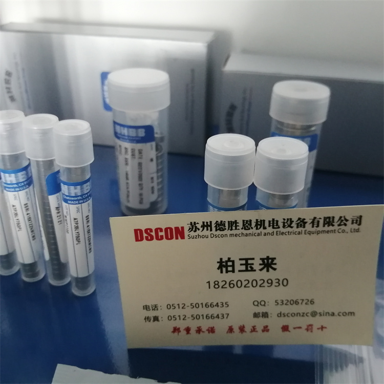 SSRIF-3332ZZ 美國NHBB醫療牙鉆軸承 R-1940