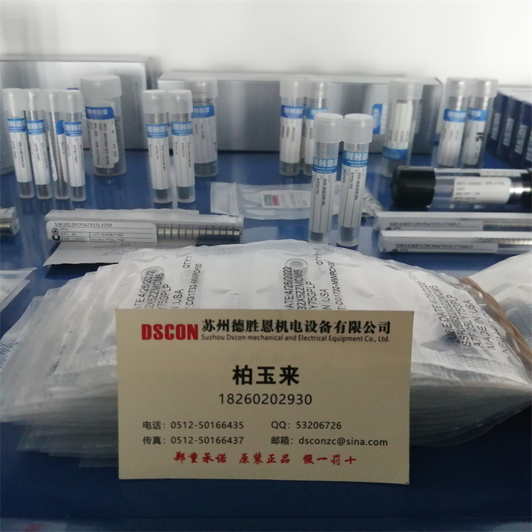 SSR2280ZZW021RA1P811 美國NHBB牙鉆軸承 myonic流量計軸承