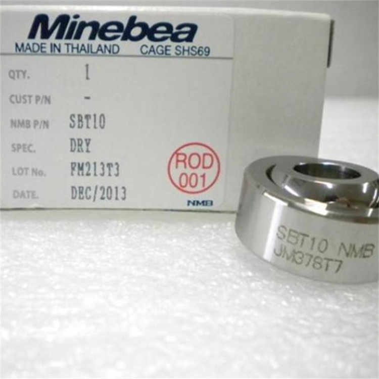 6000ZD M2MA1LG20 美國(guó)NMB航空渦噴軸承 607DDR A1P36LG39 NHBB半導(dǎo)體軸承