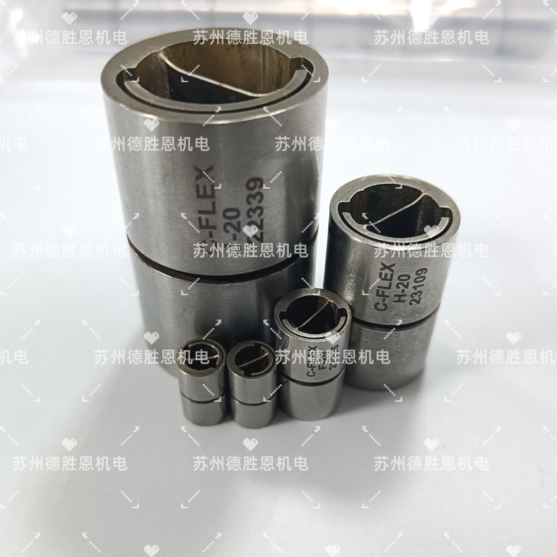 C-FLEX十字扭簧軸承DD-10磨床測量臂軸承DD-20懸臂樞軸軸承DD-30