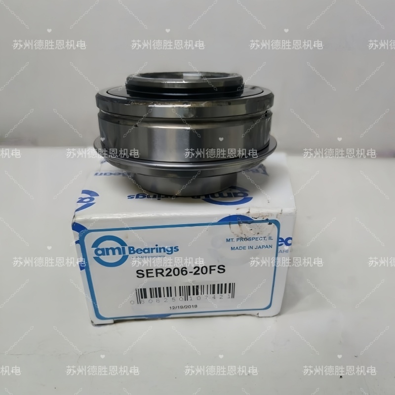 AMI軸承外球面軸承UGCJO312-39， UGCJO314-43， UGCJO315-47主軸帶座軸承