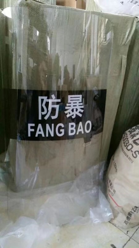 開平市在什么地方有安保器材品牌店