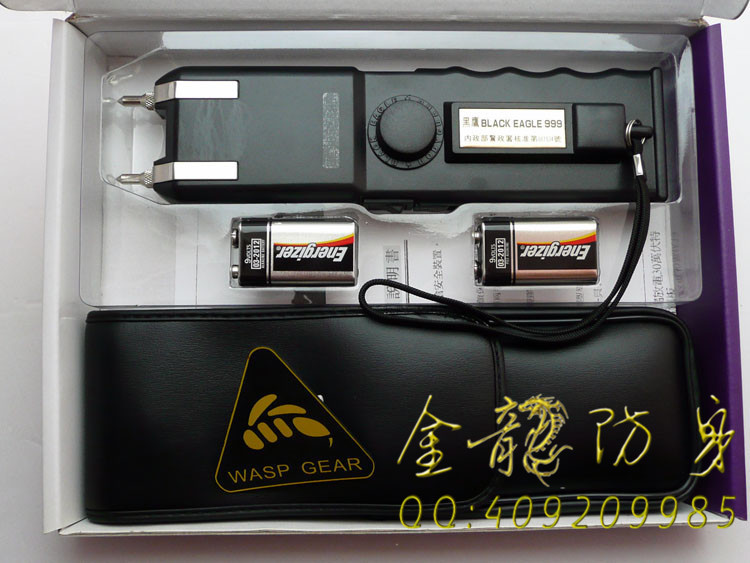 在什么地方能花錢保安器材