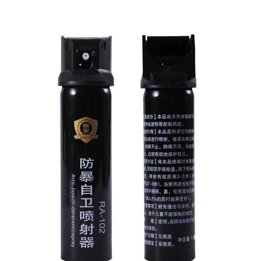 防狼噴霧有什么區(qū)別嗎？