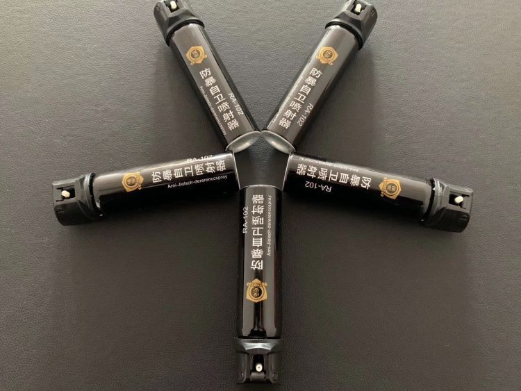 催淚噴射器持握的要領有哪些？