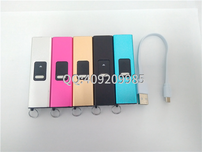 女性使用電擊棒違法嗎？