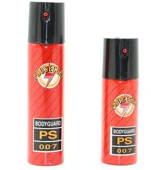 催淚噴射器持握的要領有哪些？防狼噴霧好不好用？