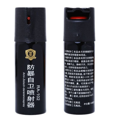 常見的安保器材之間有什么區別