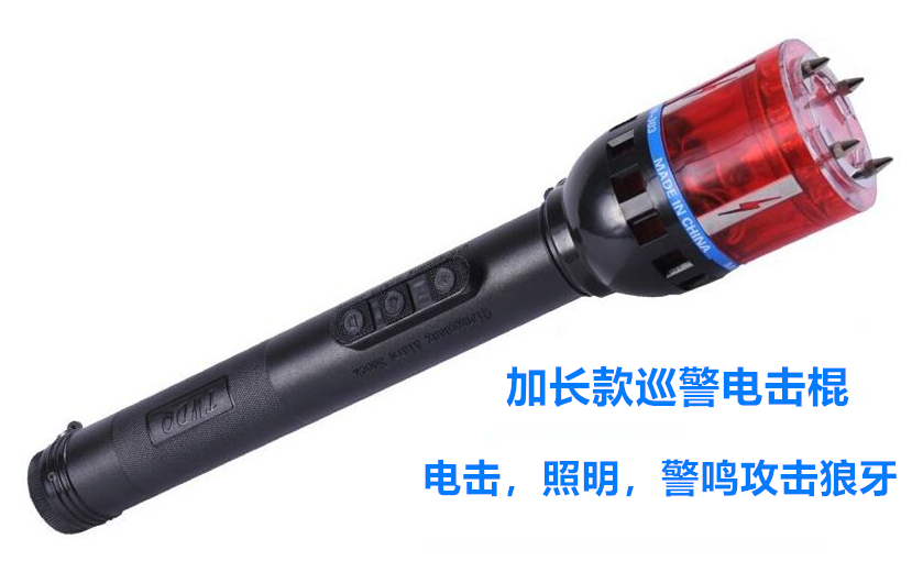 常用的安保器材有哪些