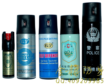 臨滄市安保器材直銷
