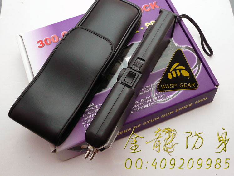 女子野外最適用的辣椒水噴霧劑