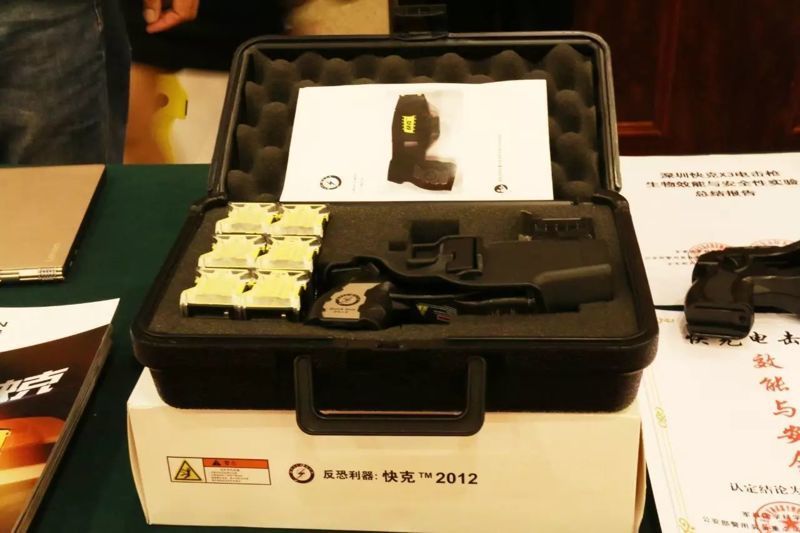 軍用野外最好用的警用瓦斯催淚劑