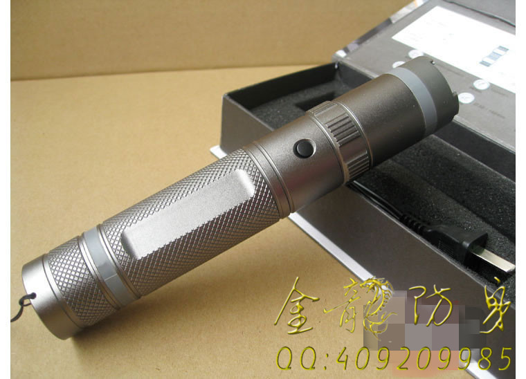 樂山市何處有保安器材買