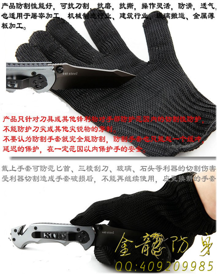 巡邏人員最好用的電警棒