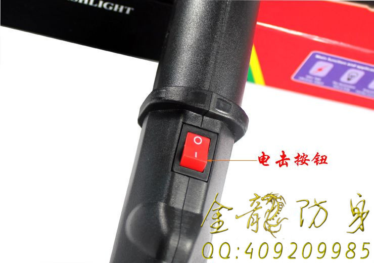 萍鄉市何處有保安器材買