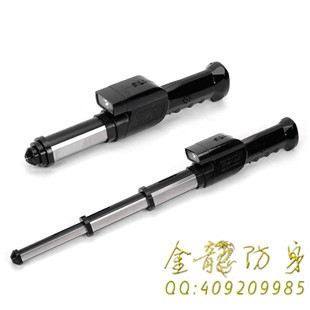 女孩兒電擊防身器有哪些