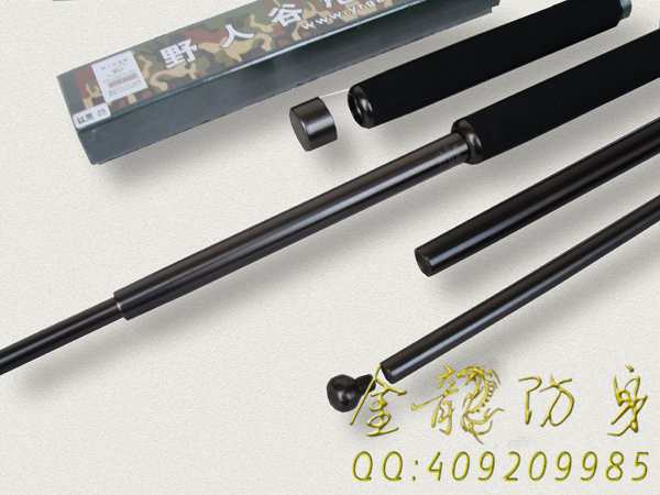 小型戶外最耐用的辣椒水噴霧