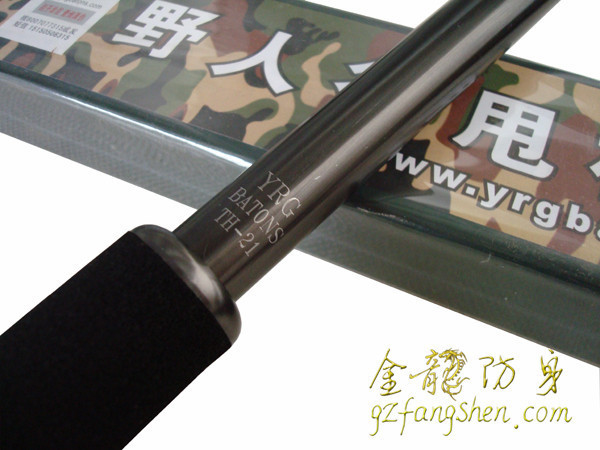益陽市附近什么地方有安保器材店