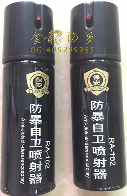 望城區(qū)什么樣安保器材相當(dāng)效果好