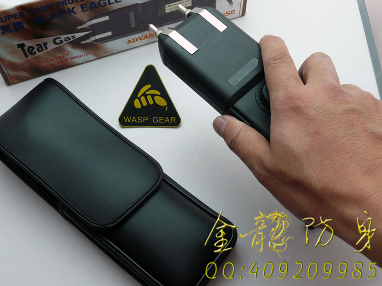 鶴城區那樣安保器材格外好