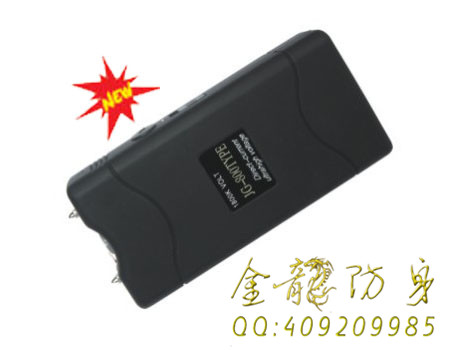 普通人野外瓦斯噴霧劑買哪兩個好