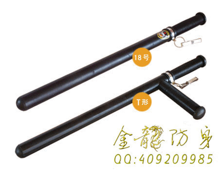 自貢市哪兒有保安器材買