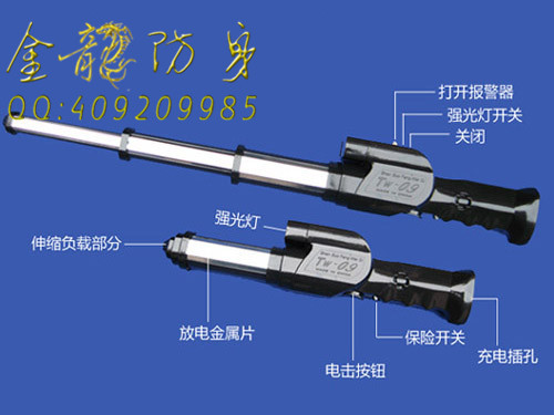 小型戶外最耐用的辣椒水噴霧