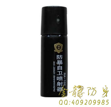 一般人最適用的防身用品