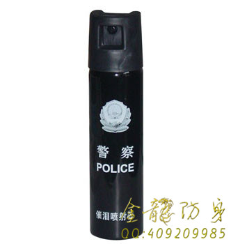 臨江市在哪兒有安保器材品牌店