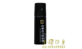 蚌阜市四周啥地方有安保器材店