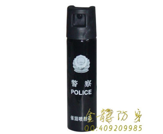 甘肅省附近什么地方有安保器材店
