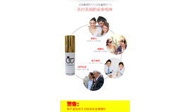 福建省安保器材批發(fā)