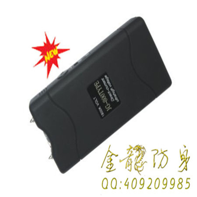 石鼓區在哪里有安保器材廠家直營