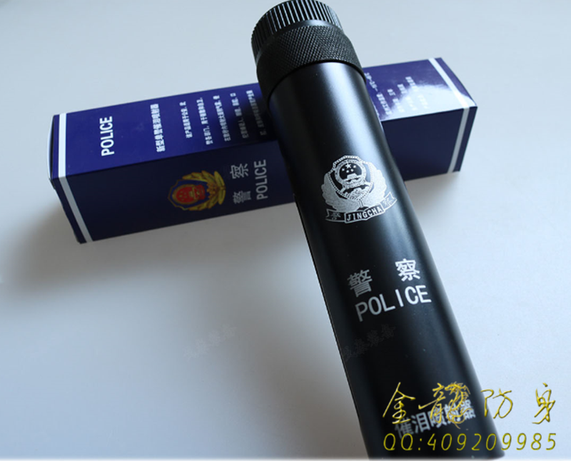 衡陽市那處有保安器材買