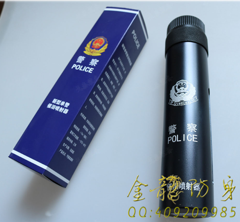 廣州哪兒有安保器材專賣店