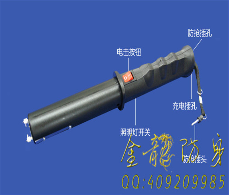 增城市那處有安保器材直銷店