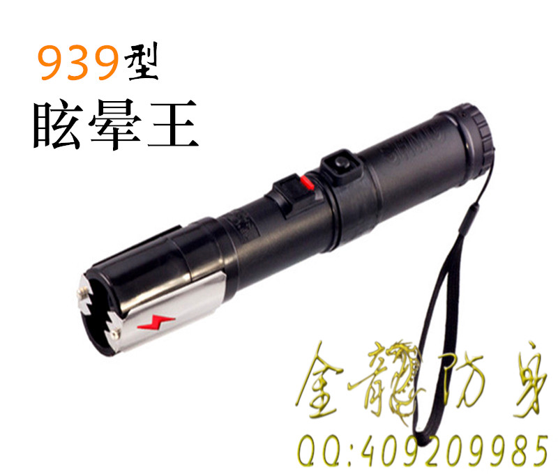 黑龍江省安保器材批發(fā)