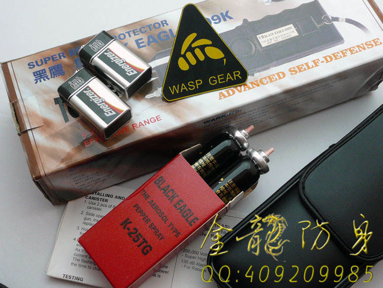 臺灣軍警裝備-歐士達-冠軍-OSTAR-999K電擊器