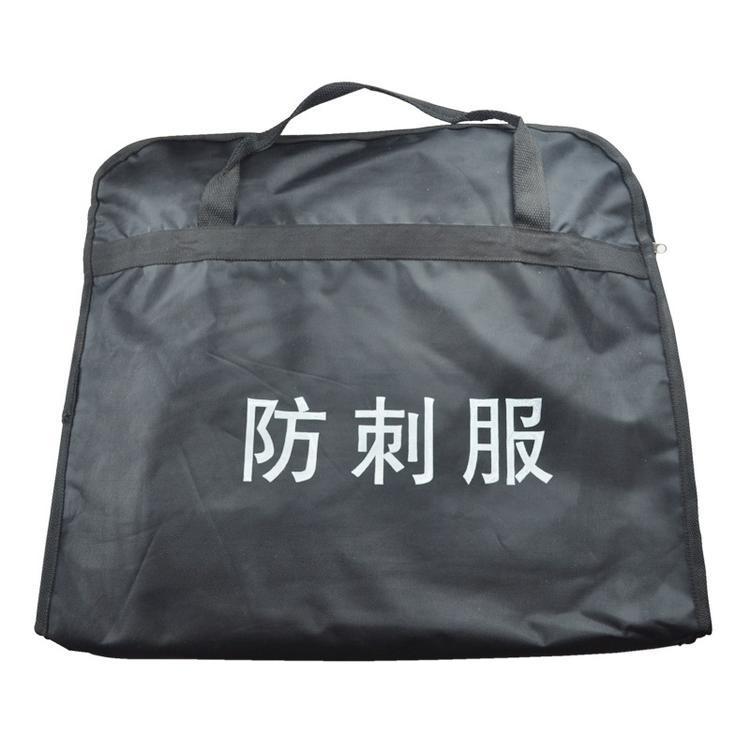 民用硬質(zhì)防刺衣-民用硬質(zhì)防刺服