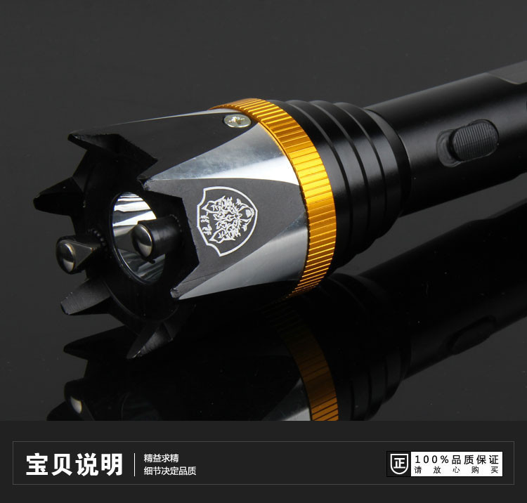 新款狼牙007電擊棍