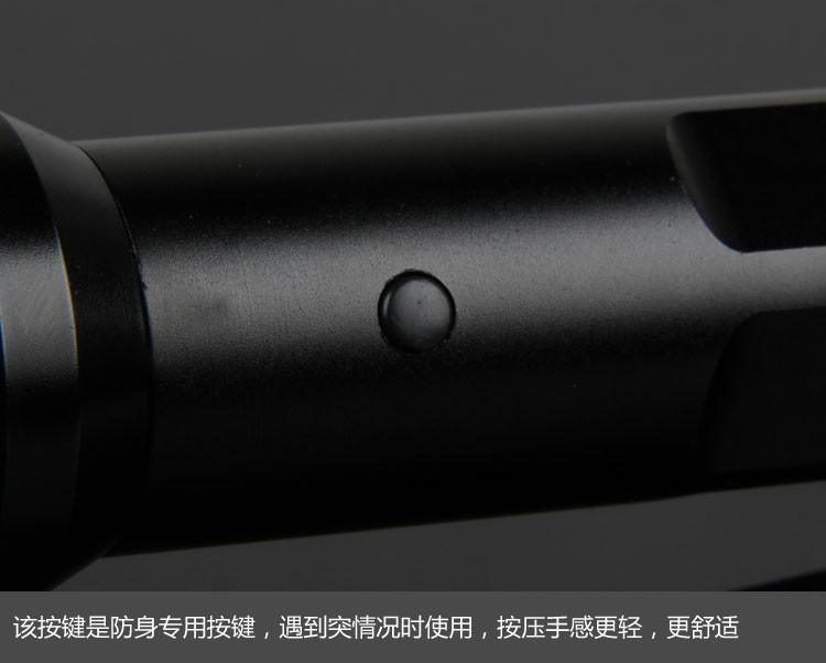 新款狼牙007電擊棍