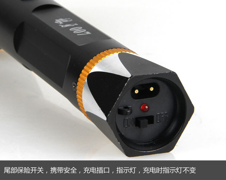 新款狼牙007電擊棍