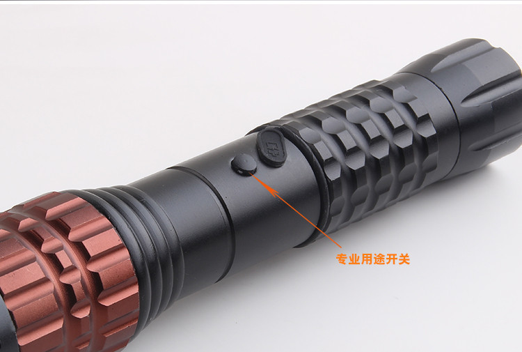 黑鷹HY-X5型多功能電擊棍