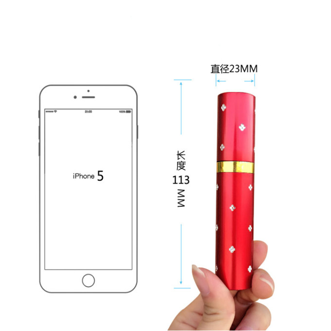 1112型迷你口紅電棍 便攜式口紅女士電棍