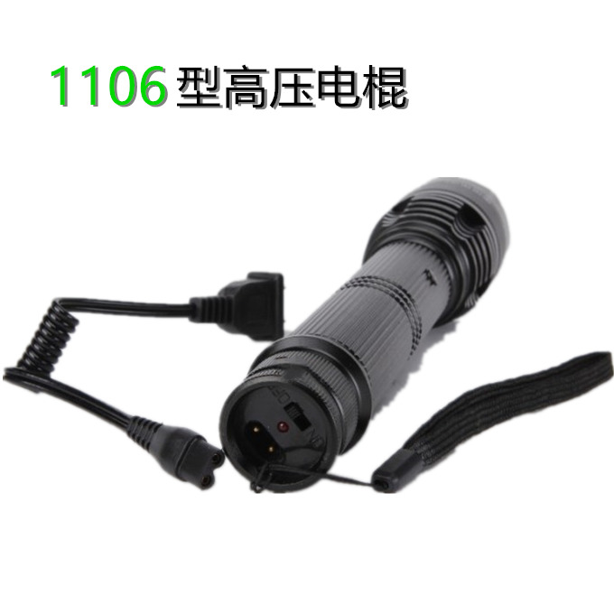 1106型鈦合金電棍